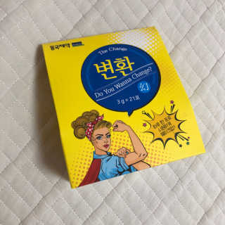 송이아님이 올린 리뷰 사진 1