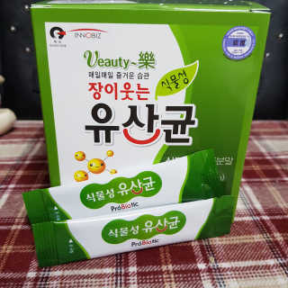 HyunHeeKim님이 올린 리뷰 사진 1