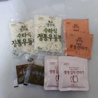 Sun님이 올린 리뷰 사진 1
