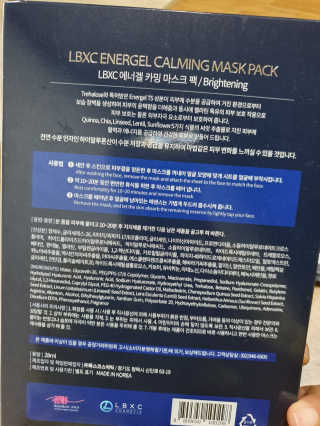 세연마미님이 올린 리뷰 사진 2