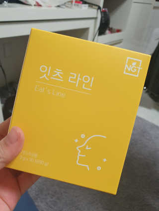 네츄럴굿띵스 잇츠 라인 30포 — 5점을 준 리뷰어가 2019년 12월 올린 사용 사진