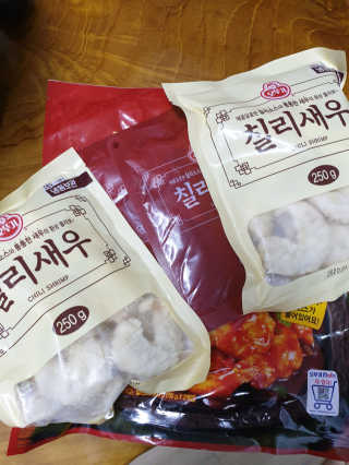 아형팬님이 올린 리뷰 사진 2