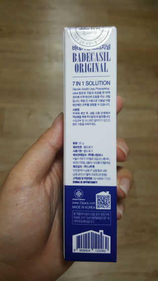 yunadori님이 올린 리뷰 사진 2