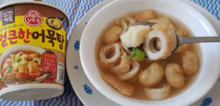 나무나님이 올린 리뷰 사진 1