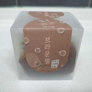 네이쳐티 화이트펄 브라운펄 60g x 6개입 2종 — 5점을 준 리뷰어가 2019년 7월 올린 사용 사진