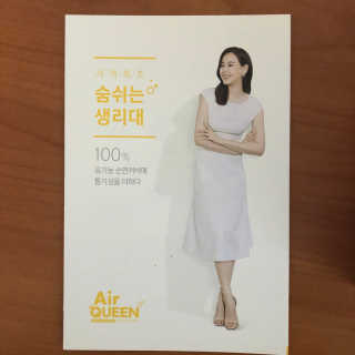 곽방관님이 올린 리뷰 사진 2
