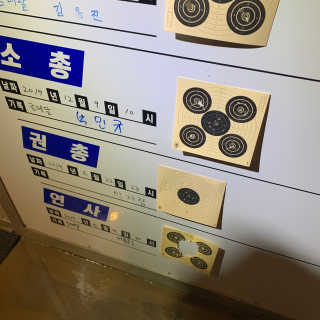 djejne님이 올린 리뷰 사진 3