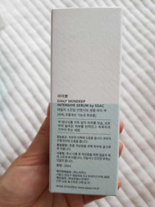 soon님이 올린 리뷰 사진 2