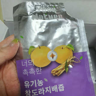 슬뷰님이 올린 리뷰 사진 3