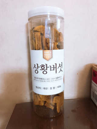 우주최강귀요미아토님이 올린 리뷰 사진 1