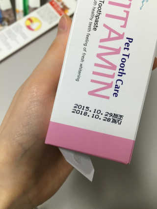 밍님이 올린 리뷰 사진 2