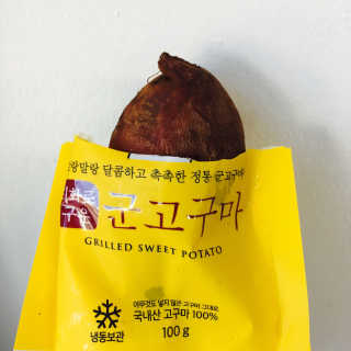 뭐어땨용님이 올린 리뷰 사진 1