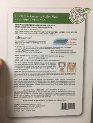 장서희님이 올린 리뷰 사진 1
