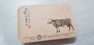 미티스트 더 맛있는 소담 소불고기 + 도담 돼지 불고기 — 5점을 준 리뷰어가 2019년 3월 올린 사용 사진