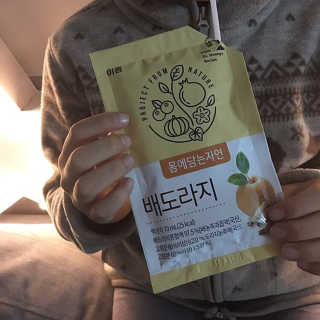 바비뎅이님이 올린 리뷰 사진 2