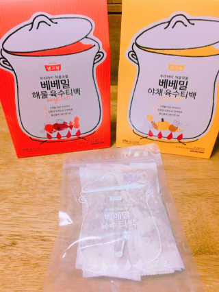 재이류님이 올린 리뷰 사진 2