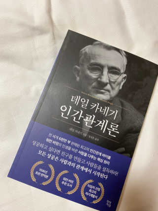 아이린님이 올린 리뷰 사진 1