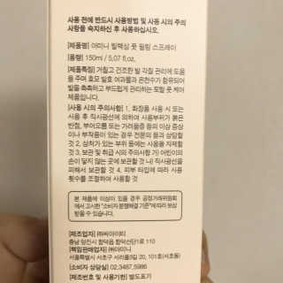 슈슈네님이 올린 리뷰 사진 3