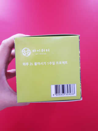 ㅎㅎ마이워터 과일워터팩+전용보틀_레몬파인애플 — 5점을 준 리뷰어가 2017년 12월 올린 사용 사진