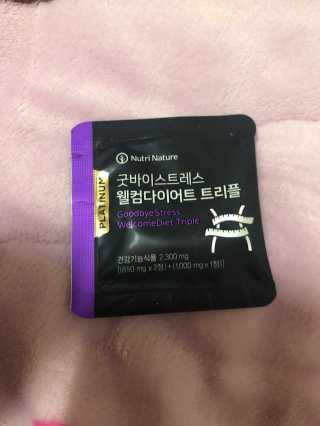 뉴트리네이처 굿바이 스트레스 웰컴 다이어트 트리플 — 5점을 준 리뷰어가 2019년 10월 올린 사용 사진