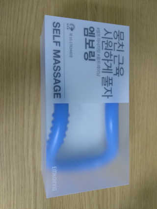 EunJungSeo님이 올린 리뷰 사진 1