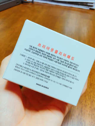 NaraLee님이 올린 리뷰 사진 1