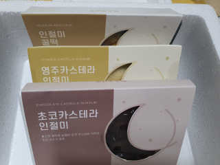 땡자엄마님이 올린 리뷰 사진 1