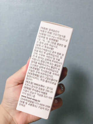 bright님이 올린 리뷰 사진 2