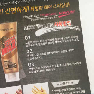 AramLee님이 올린 리뷰 사진 2
