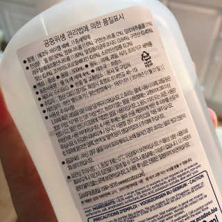 야나님이 올린 리뷰 사진 2