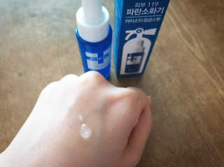 토야님이 올린 리뷰 사진 3