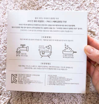 아르미님이 올린 리뷰 사진 2