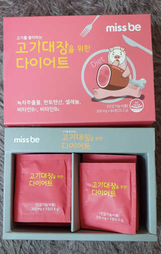 블링여니님이 올린 리뷰 사진 2