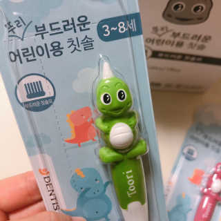빠다님이 올린 리뷰 사진 2