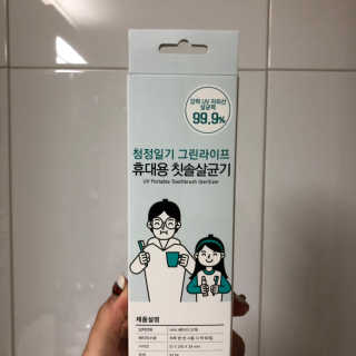 랑이언니님이 올린 리뷰 사진 1
