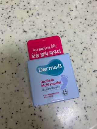 믿음이님이 올린 리뷰 사진 1