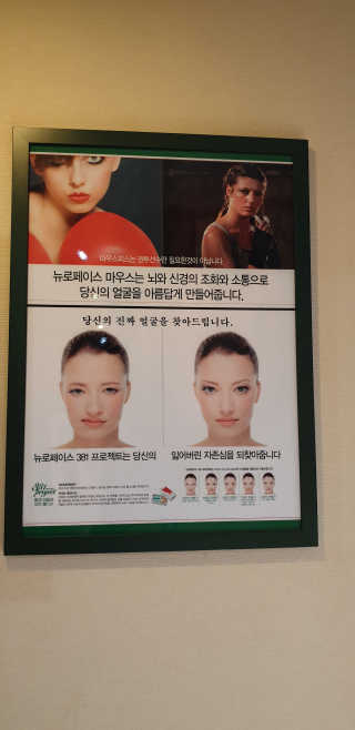 kkkkk님이 올린 리뷰 사진 4