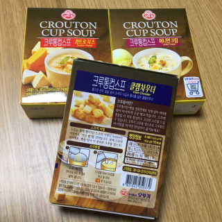 최연정님이 올린 리뷰 사진 3