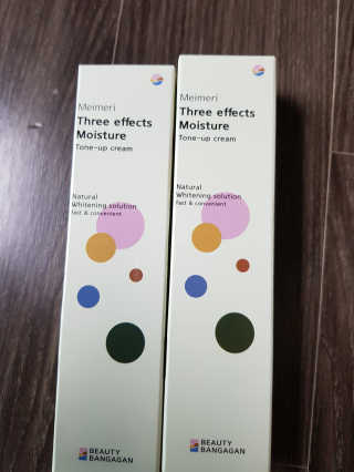 메이메리 쓰리이펙츠 모이스처 톤업크림 50ml — 4점을 준 리뷰어가 2020년 1월 올린 사용 사진