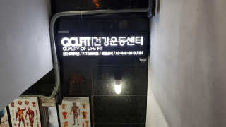 정이님이 올린 리뷰 사진 1