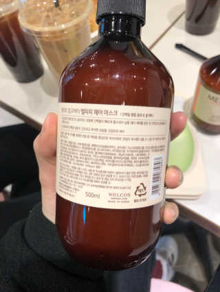 jenna님이 올린 리뷰 사진 2