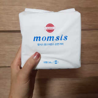 단비k님이 올린 리뷰 사진 3