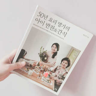 소봄이님이 올린 리뷰 사진 2