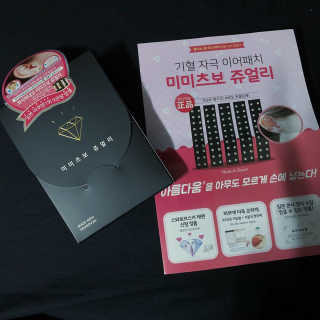 EHEHSIDE님이 올린 리뷰 사진 2