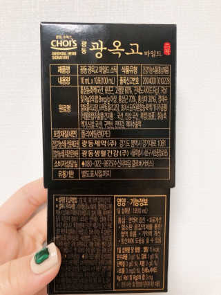 햄미이모님이 올린 리뷰 사진 3