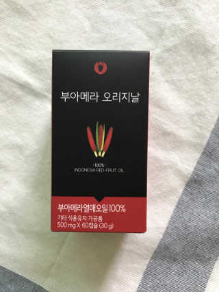 ChristineUm님이 올린 리뷰 사진 2