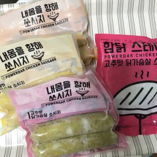 멍님이 올린 리뷰 사진 1