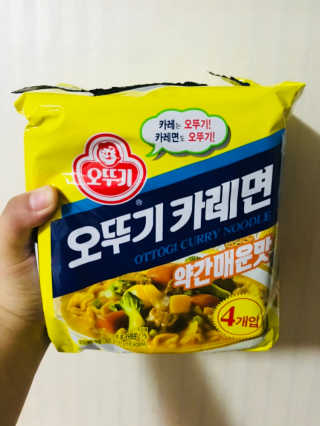 도담다온맘님이 올린 리뷰 사진 1