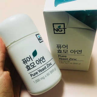 네츄럴굿띵스 퓨어 효모 아연 60일분 — 5점을 준 리뷰어가 2018년 2월 올린 사용 사진