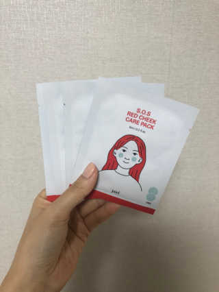자이엘 S.O.S 레드 칙 케어팩 2 Box — 3점을 준 리뷰어가 2019년 12월 올린 사용 사진